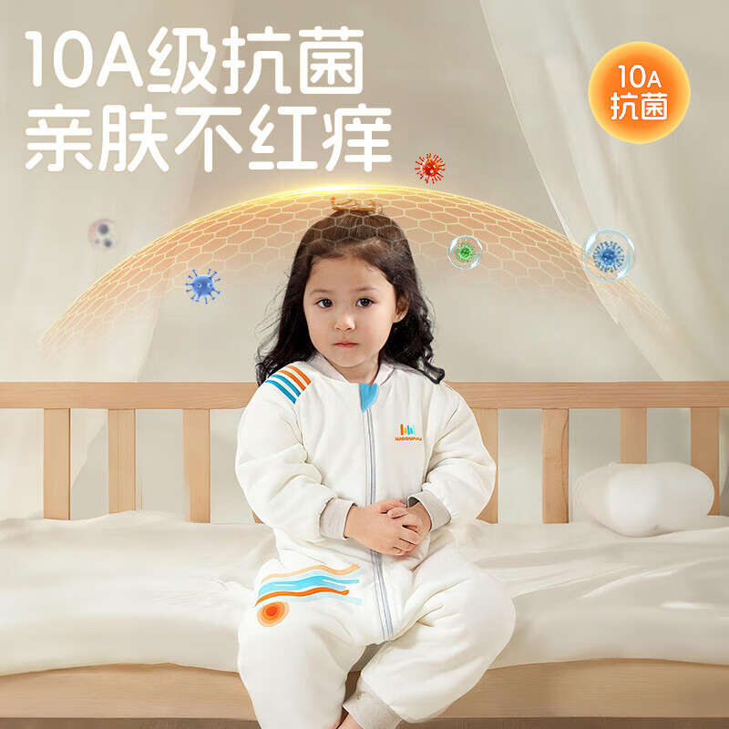 盟石(cute stone)婴儿睡袋1-3岁秋冬宝宝睡袋冬季加厚防寒儿童睡袋3-6岁秋冬防踢被 10A抗菌-秋冬中厚【羊毛×恒温 推荐室温10-20°】 100码(建议身高95-105cm)适龄3-4岁