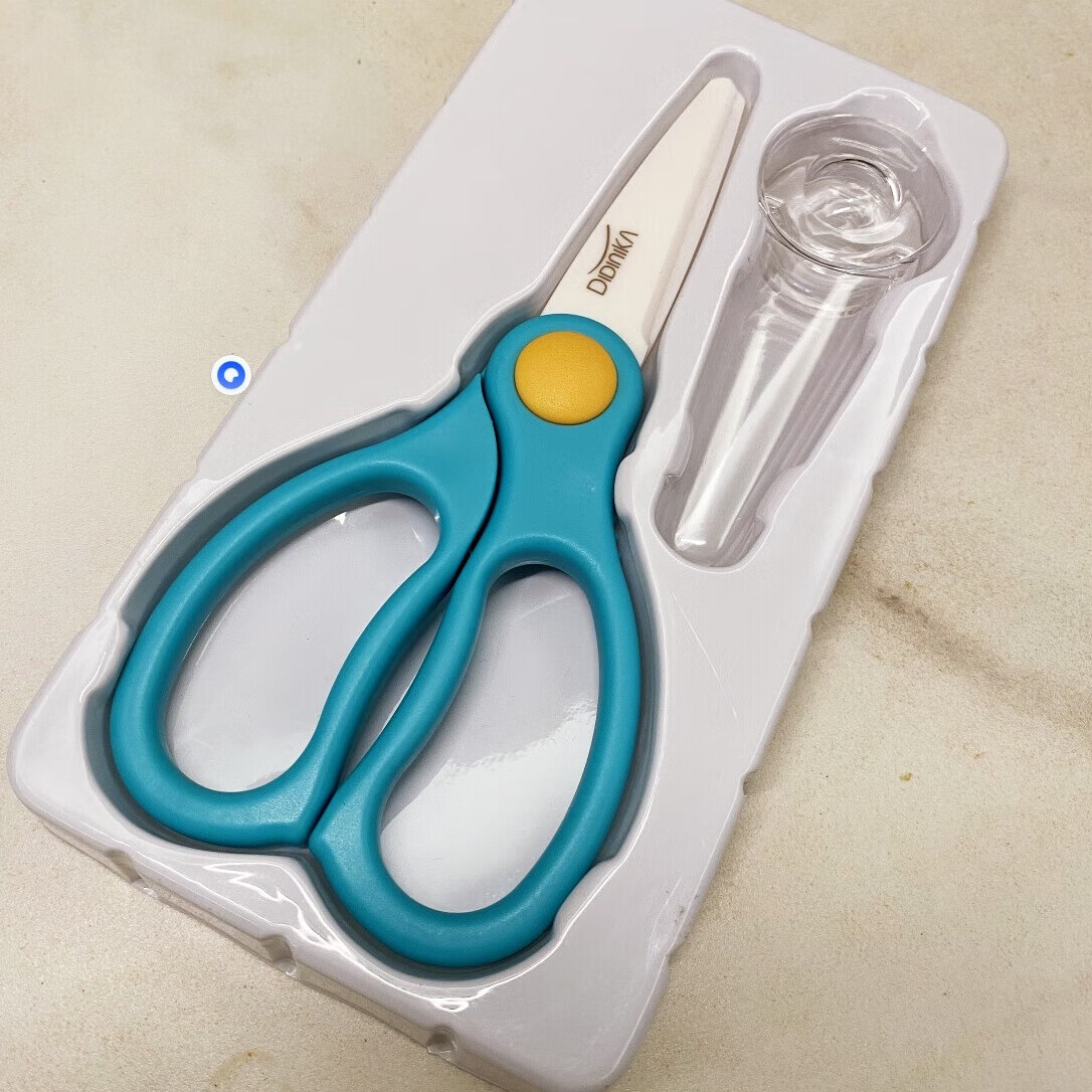 Didinika陶瓷辅食剪刀儿童辅食工具辅食剪刀可剪肉食品面条辅食剪 蓝绿色（陶瓷剪刀+刀鞘+收纳盒） 京东折扣/优惠券