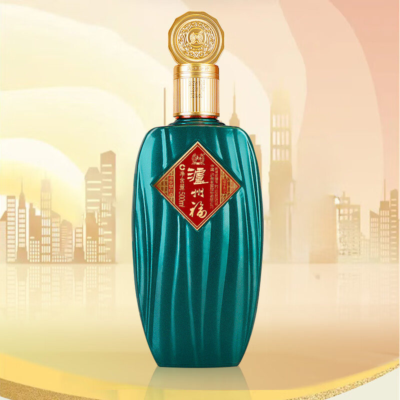 泸州老窖老窖股份出品 泸州福盛世共享 翡翠礼盒 浓香型白酒 纯粮食酿造 52度 500mL 2瓶