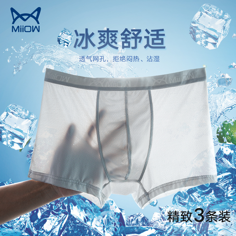 价钱急涨!你需要掌握的三款产品