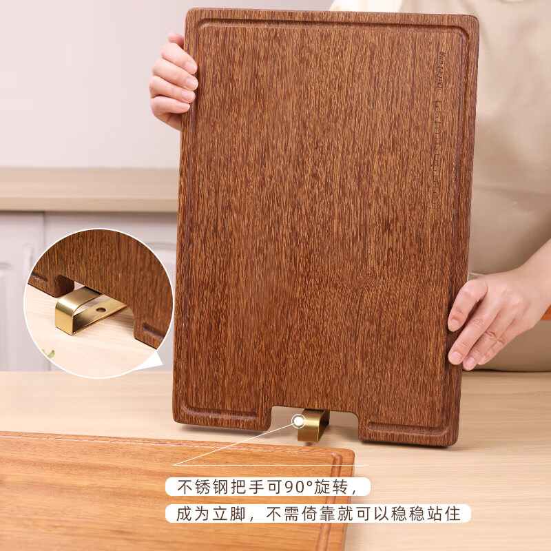 达乐丰家用整木砧板抗菌切菜板双面用菜板案板木质面板刀板 南美铁梨木抗菌导水槽菜板
