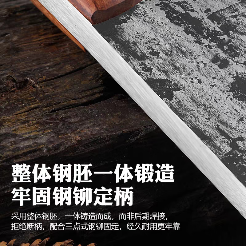 手工锻打砍骨刀商用斩骨刀斩骨头专用刀屠夫卖肉专用刀家用剁骨刀 【约3.5斤-肉摊档商用】平头斩骨刀