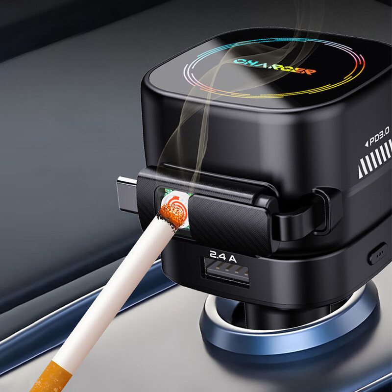 W&O  一拖四兼容120W车载充电器适用苹果安卓华为快充伸缩线点烟器 最新升级款黑色【点烟器+破窗锤】 iphone充电线+type-c充电线