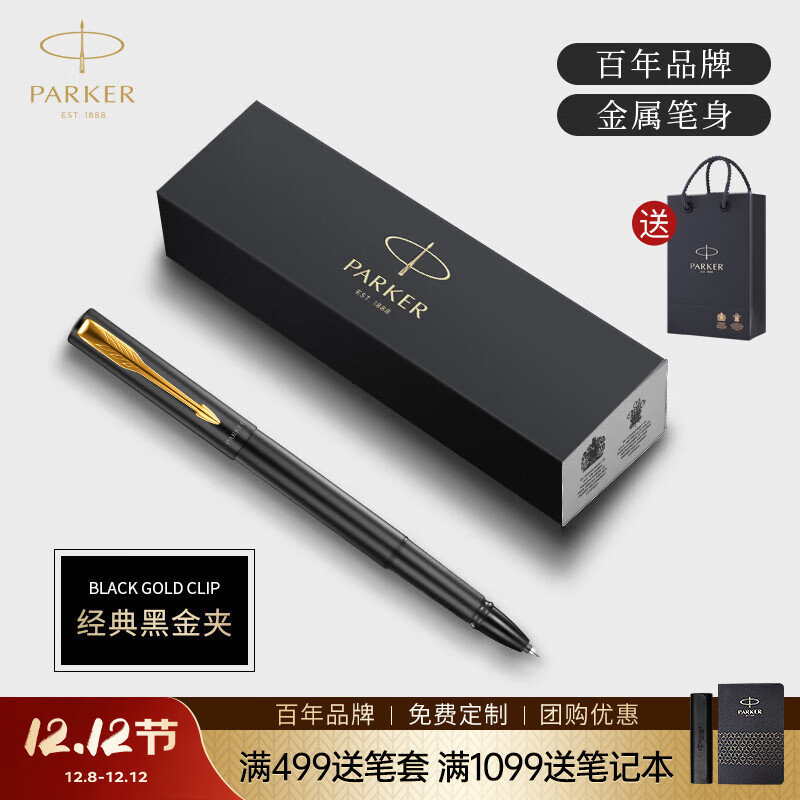 ɿˣPARKERﱦԲʸ߶װѶƿֱҵƷϰֱʼƷ ʯڽб-ƿר