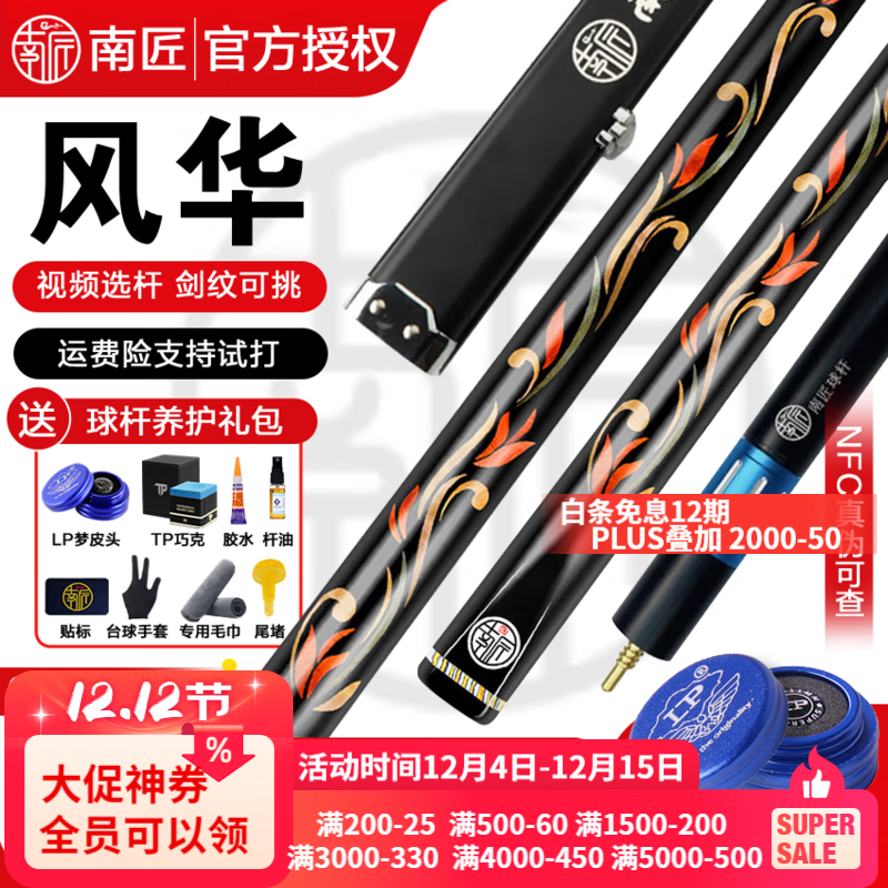 Ͻ̨СͷһͨʽڰԶ˹ŵ Ͻ-绪+Ͻ˺+Ƥͷ+PT