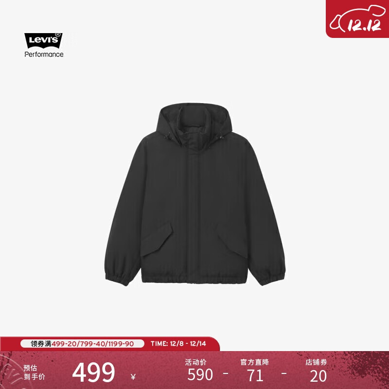 Levi's李维斯25秋冬情侣休闲轻薄防寒保暖羽绒服外套 黑色 L