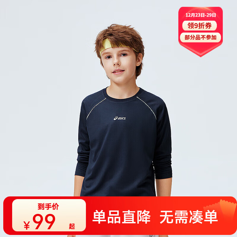 ��ɪʿ��asics����ͯ2026�¿��T�����������µ���������ʪ�ٸ� 5003����ɫ 160 89.1Ԫ