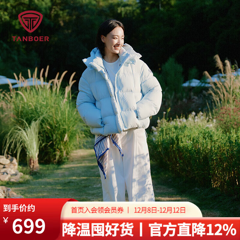 ̹Ҳͬܽ޷Ů̿ ܽ XS (155) 110