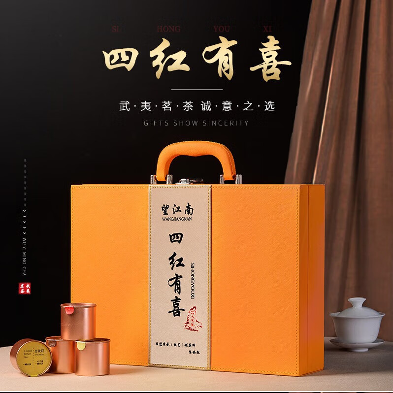 ХҲ۽üСֱЯСװвҶ ĿС޺128g 119Ԫ