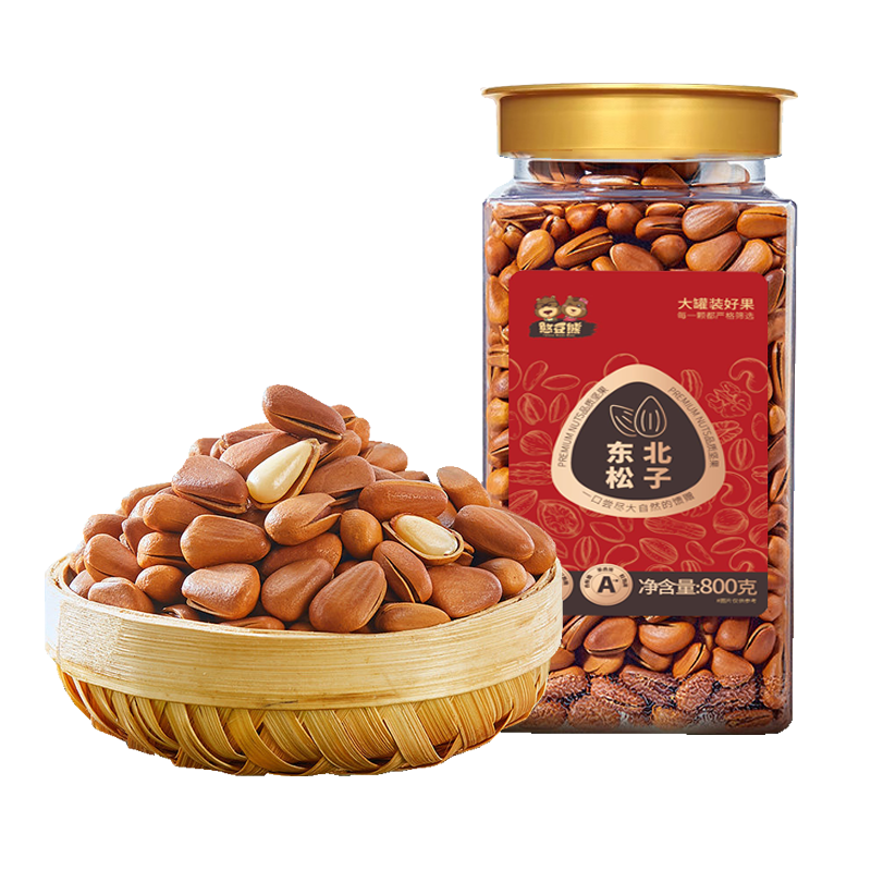 憨豆熊 東北松子800g 罐裝手剝開口堅果每日送禮大顆粒干果零食小吃
