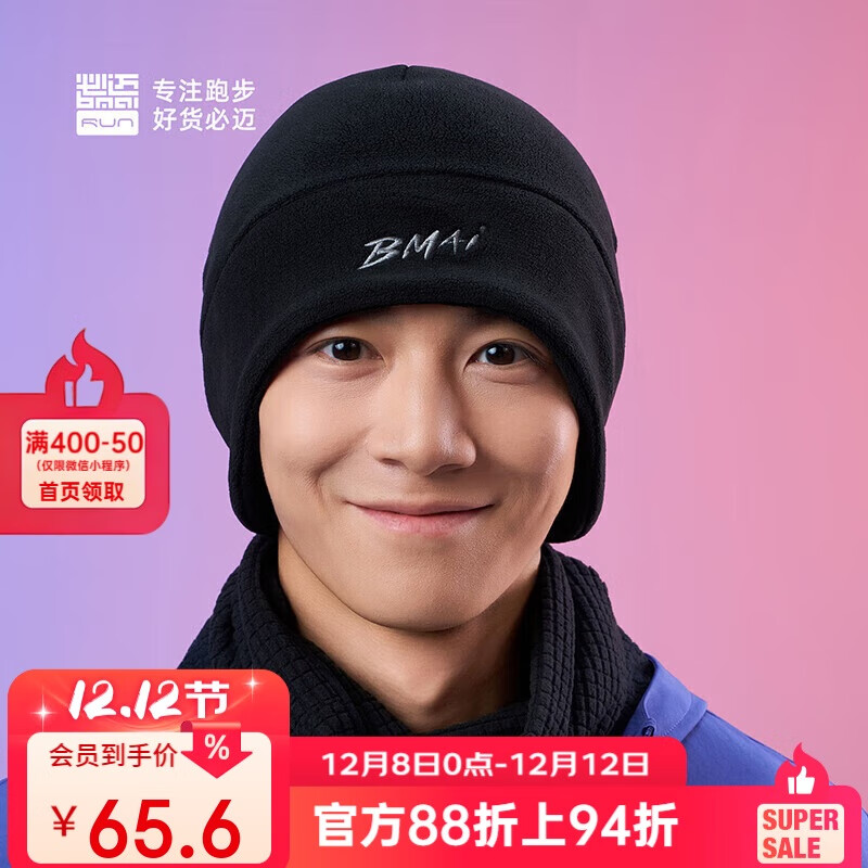 ܲ˶ůñﻧ籣ůʪٸ׷ñ 55.08Ԫ