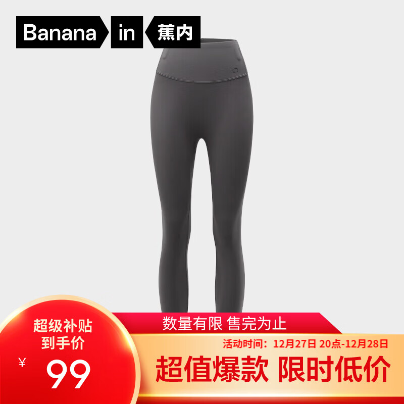 ����306ShapeŮʿ��׿��������˶��٤���ļ����⴩����������¿� ���޿���ͻ� M 99Ԫ