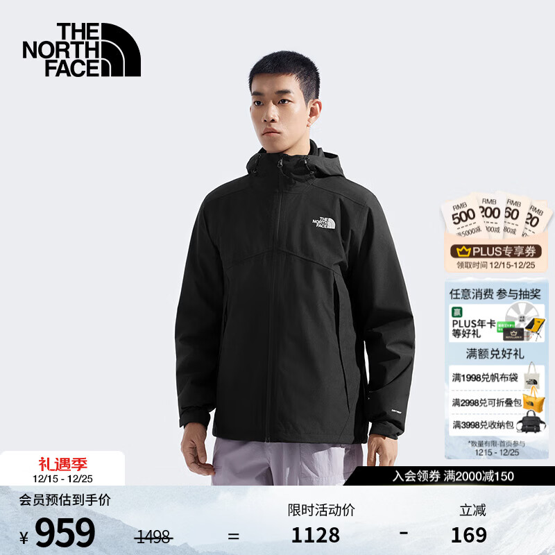 北面（The North Face）硬壳冲锋衣男MTN外套Dryvent防水防风舒适保暖25秋冬新品|8GQ6 4H0/宇宙黑 L /175