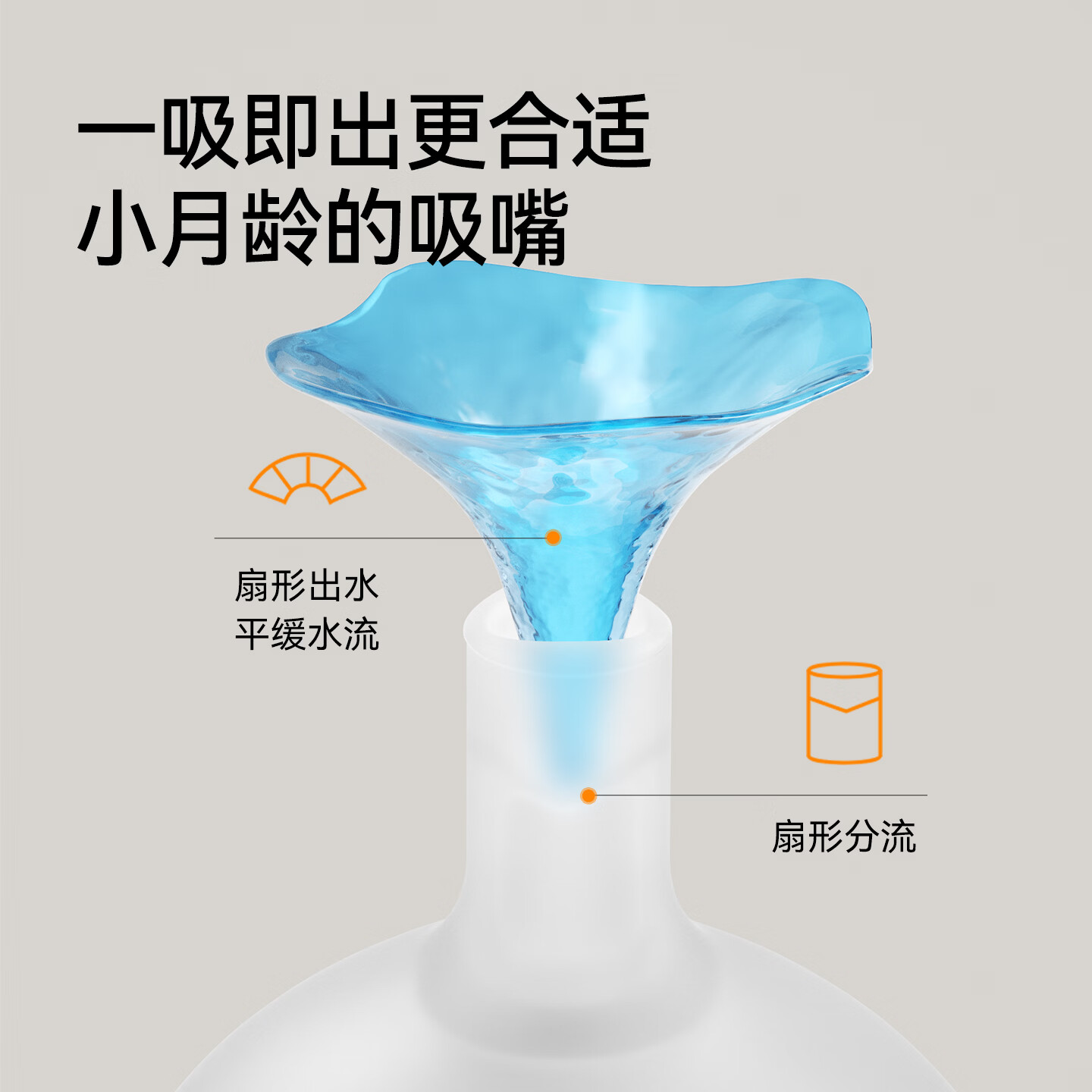 英氏（YEEHOO）保温杯儿童保温杯恒温杯不锈钢大宝宝冲夜奶神器水杯水壶保温杯 米白色