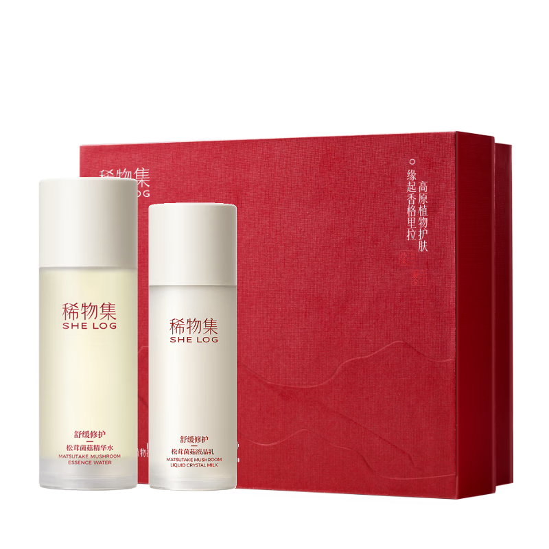 SHE LOG/ϡ�Ｏ ���׾��� ˮ����װ ˮ200ml+��100ml