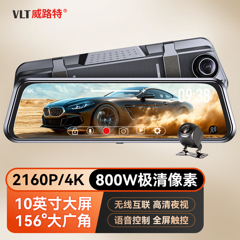 ·H7г¼4Kҹǰ˫¼Ӱֻͣ޿ 299Ԫ