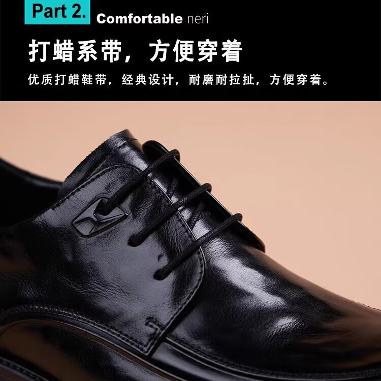 Walker Shop高端皮鞋男款2026新款厚底增高商务休闲男鞋头层牛皮皮鞋男夏季薄 黑色内增高【品牌男鞋 礼盒包装】 40