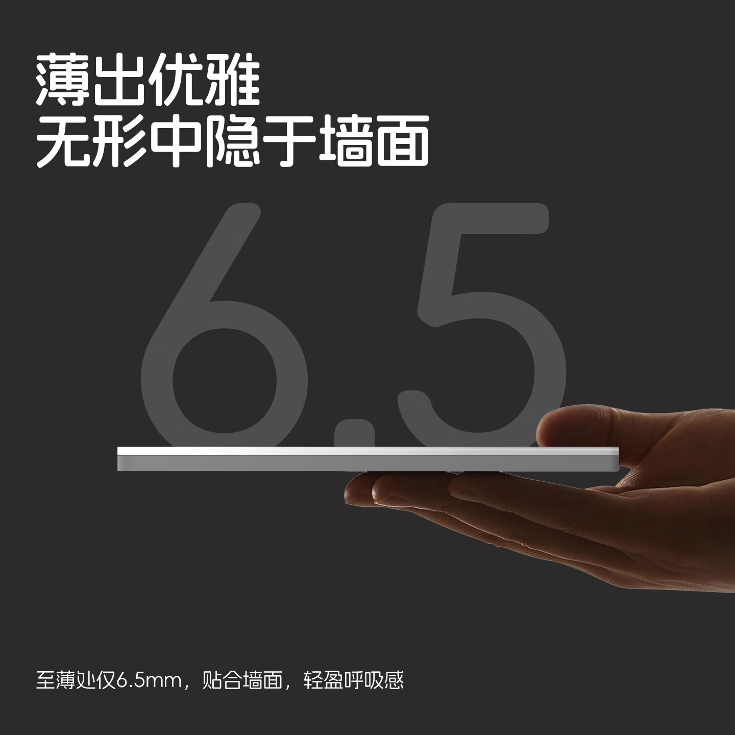 国际电工86型大理石纹钢化玻璃五孔插座超薄暗装家用开关插座一开双控面板 16A三孔 插座