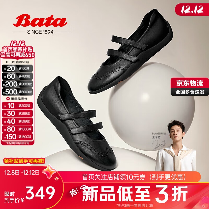 μƤŮ2024ǳڵЬALI23CQ4 ɫ 37 254.1Ԫ