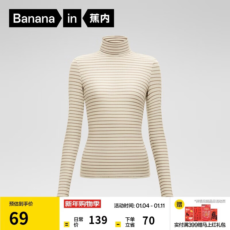 ���� ��Ƥ501+ Ůʿ˫����켡���� �̰׻������� S 55.1Ԫ