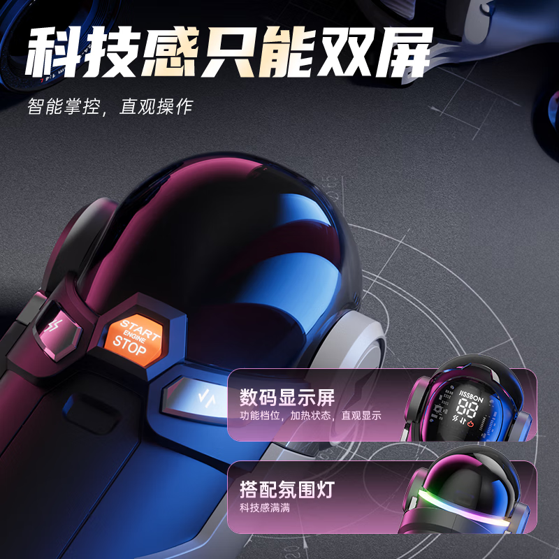 杰士邦暴风姬pro-小程序飞机杯全自动加热吮吸自动吞吐情趣用品APP互联 APP款【三种体验】紧致倒膜+丰满翘臀+003润滑液+礼包