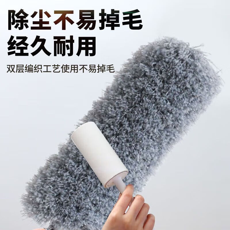 【工厂直供】鸡毛掸子弯曲除尘可清家用洗不掉伸缩打扫灰尘蜘蛛网 伸缩除尘掸 1个 【伸缩杆2.8米+3个替换头】
