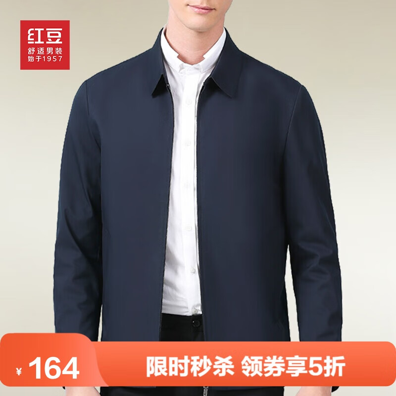 ٽۡ20::춹 п  ַ  B5 1 164Ԫ