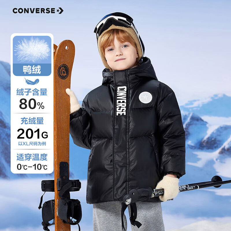 Converse 匡威童装男童羽绒服冬季新款轻盈保暖儿童连帽外套 正黑色 160 /80 【建议身高158-170cm】充绒量201克