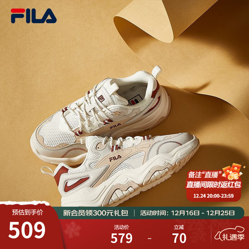 FILA��ֹٷ�ŮЬCOLLINA�����˶�Ь�¿�ɽ��Ь����ϵ�Ь ΢��/��ɫ-WM 38.5 469.5Ԫ
