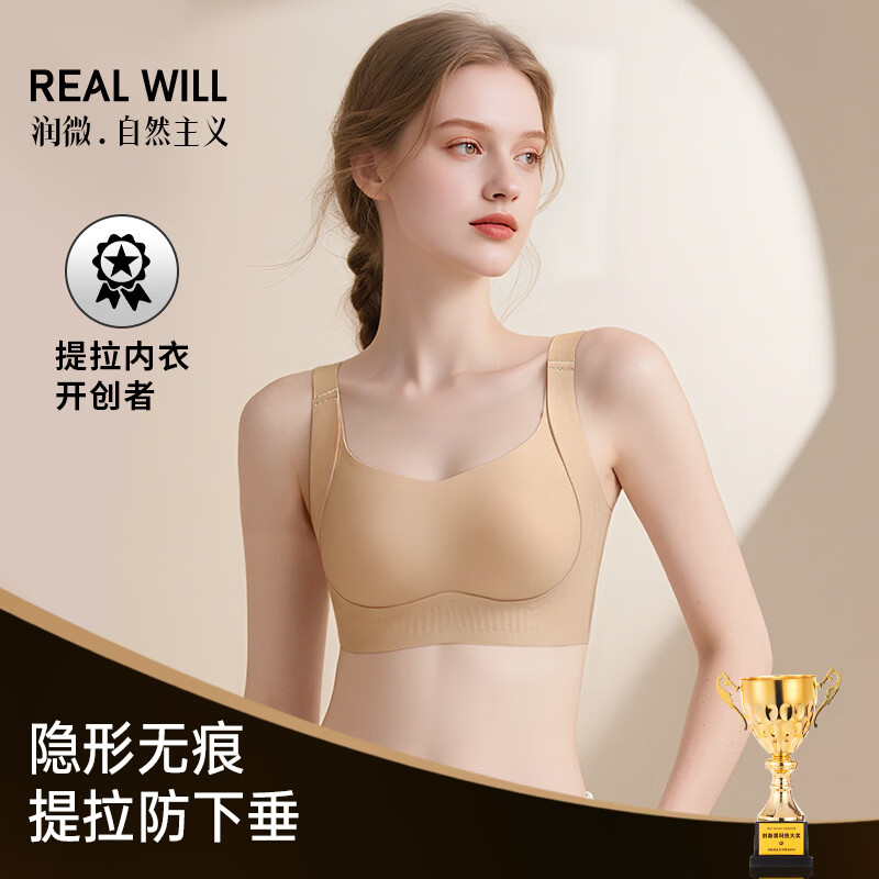 ���ڲ�������΢�۵�Һ�����޺�����Ů�ﶬ���������С���ط��´��ո��������� ���η����ص�������ɫ-��T��͸�� M ��75BCD,����95-110� 79Ԫ