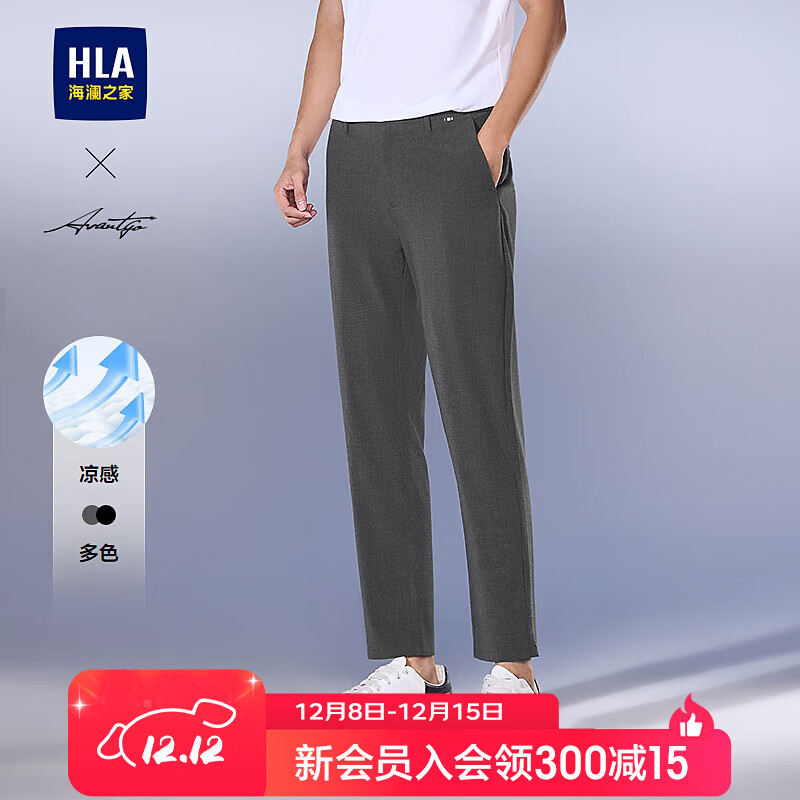 HLA֮п25¿ʱϵֱͲ 8C 33 175/84A Ƽ135~142 118Ԫ