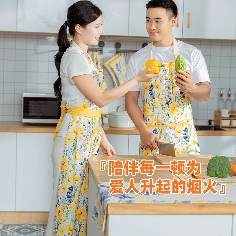 尚悦靓家用厨房围裙新款中式纯棉防油污百褶裙摆高级感做饭挂脖围腰女 纯棉小黄花百褶围裙