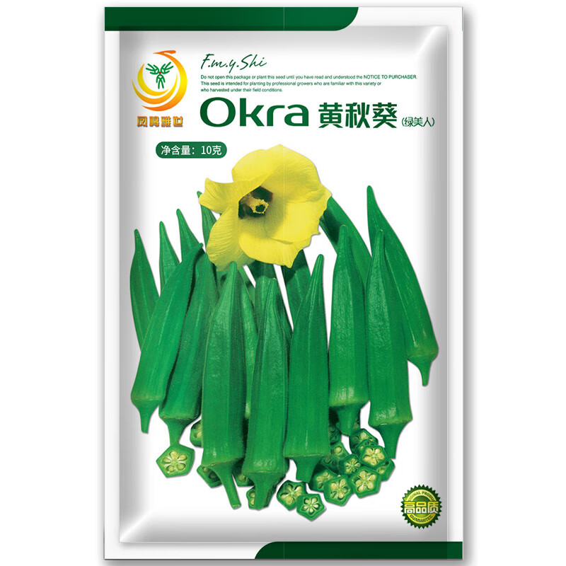 什么软件可以看京东蔬菜类价格趋势|蔬菜类价格比较