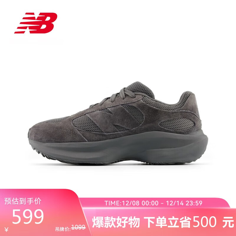 NEW BALANCE25年WRPD Runner蛋壳鞋男鞋女鞋厚底老爹鞋UWRPDTBE 42