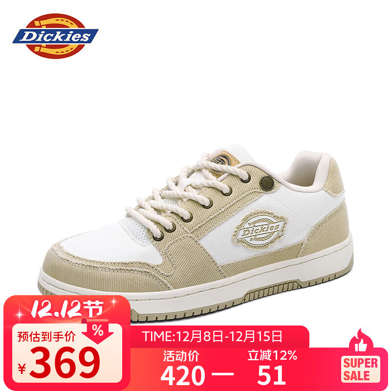 DickiesʿЬЬ͸ٴЬЬ ǳ䣨棩 41  329Ԫ