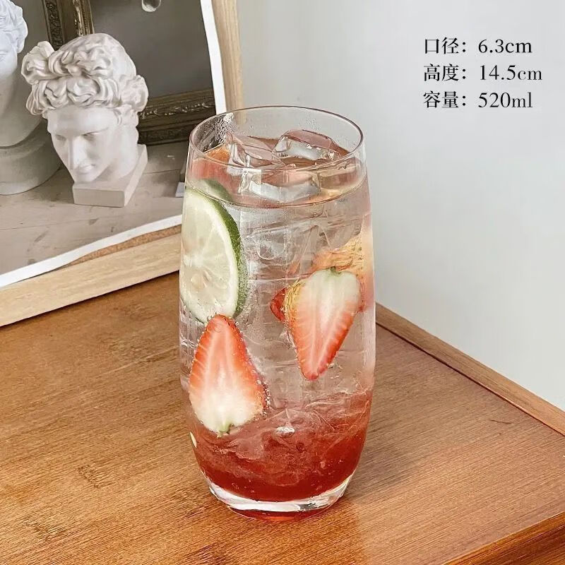 简漾ins风莫吉托杯网红餐厅水果茶杯玻璃杯喝水杯子冷饮品家用果汁杯 1个装】