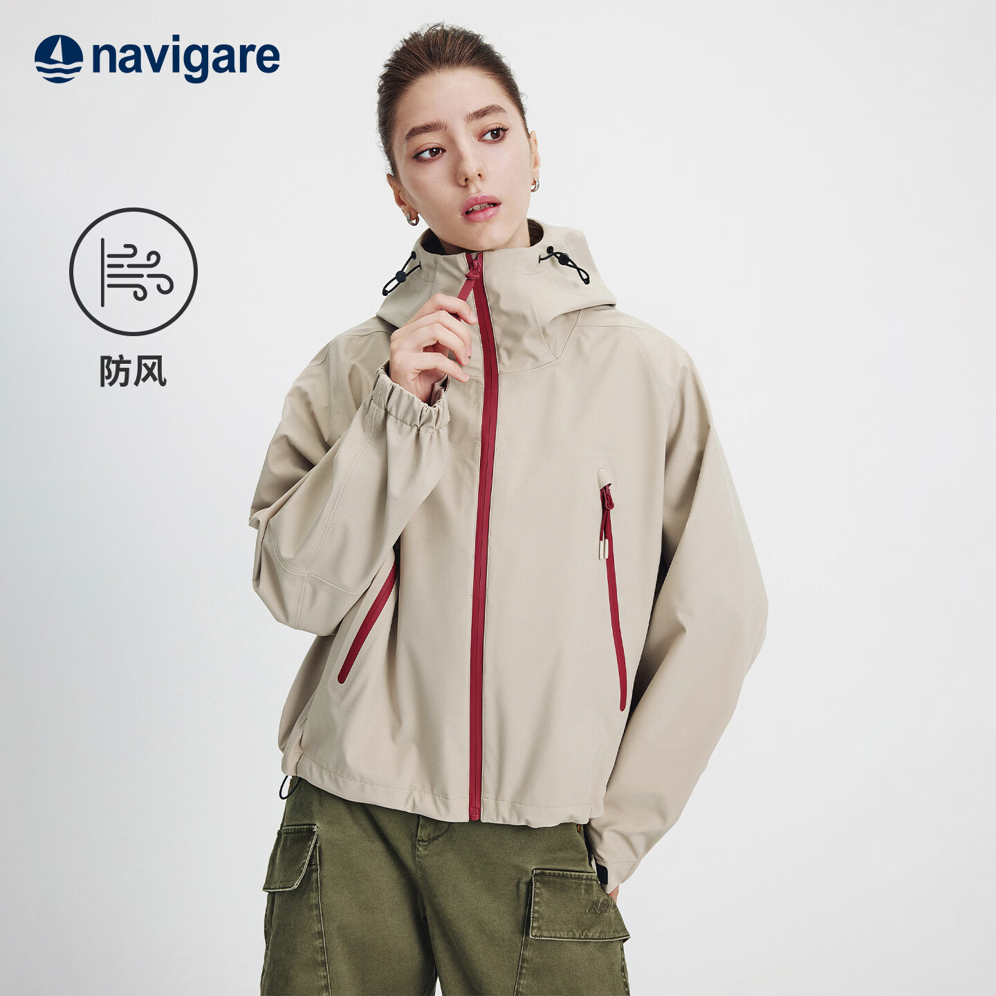 Navigare小帆船户外轻徒步连帽风衣夹克春秋款女士连帽防风外套2331005504