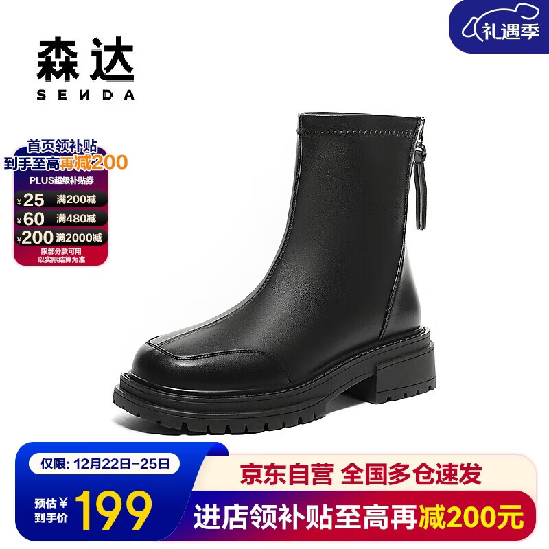 ɭ�ﵯ��ѥŮ�����������ж�ѥZTD16DD3 ��ɫ���� 39 174Ԫ