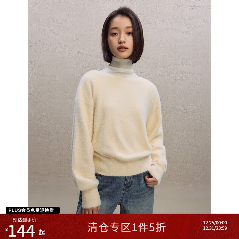 ���ɣ�ZIQIAO��С���ӷ���ëһ������֯��Ů2023�ﶬ�¿���Ŵ�������ͷ���� ���ͻ� M (4��) 124.5Ԫ