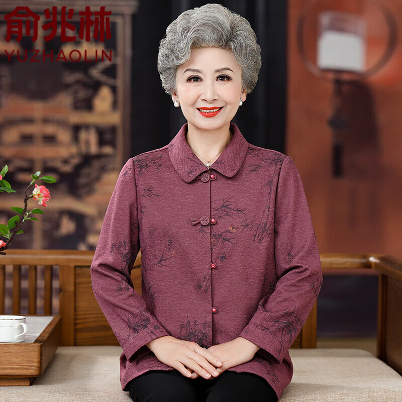 俞兆林老年人秋装外套女老人妈妈太太春季套装60岁70奶奶款春秋薄款上衣 紫红色上衣 2XL 建议115-130斤穿