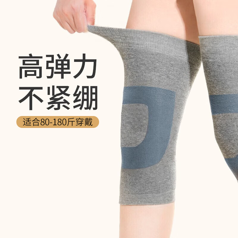 TEEIS ��ϥ ��ů���ȼӺ�  ����80-180�� ��ֻװ 29Ԫ(����ȯ)