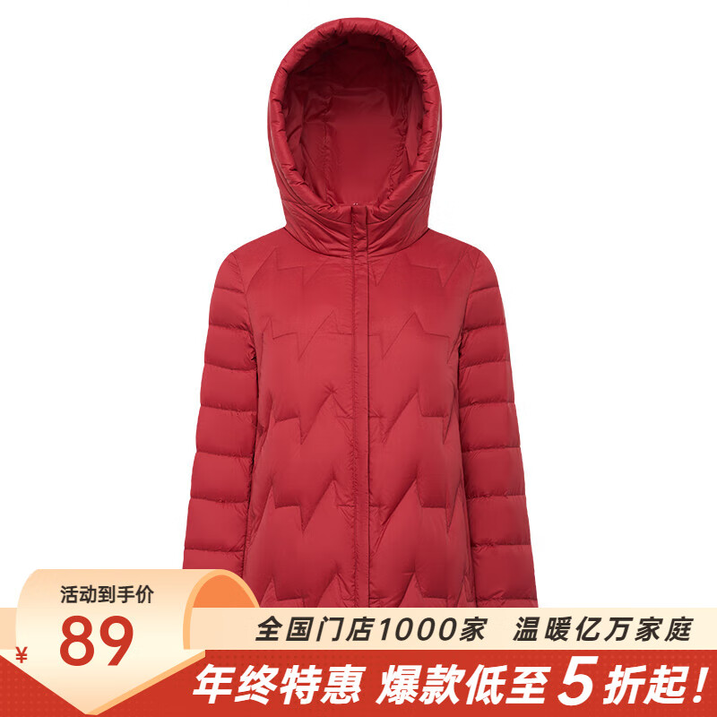 千仞岗秋冬季轻量羽绒服女士时尚潮流连帽外套百搭休闲冬装保暖防寒服 雅红 S (160)