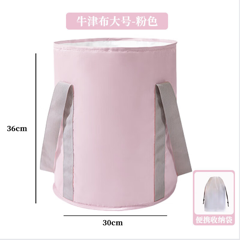 其他【好物优选】2025新款过膝加厚泡脚桶便携式旅行家用养生保温可折 泡脚桶【带板】蓝色