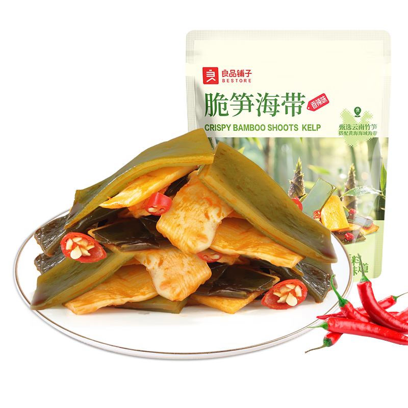 良品铺子脆笋海带香辣味160g素食办公室休闲零食海味即食小吃海带脆笋随机