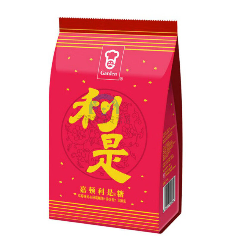 有仁堂  garden 嘉顿利是糖300g嘉顿薄荷糖喜糖 送礼糖果 现货 利是糖