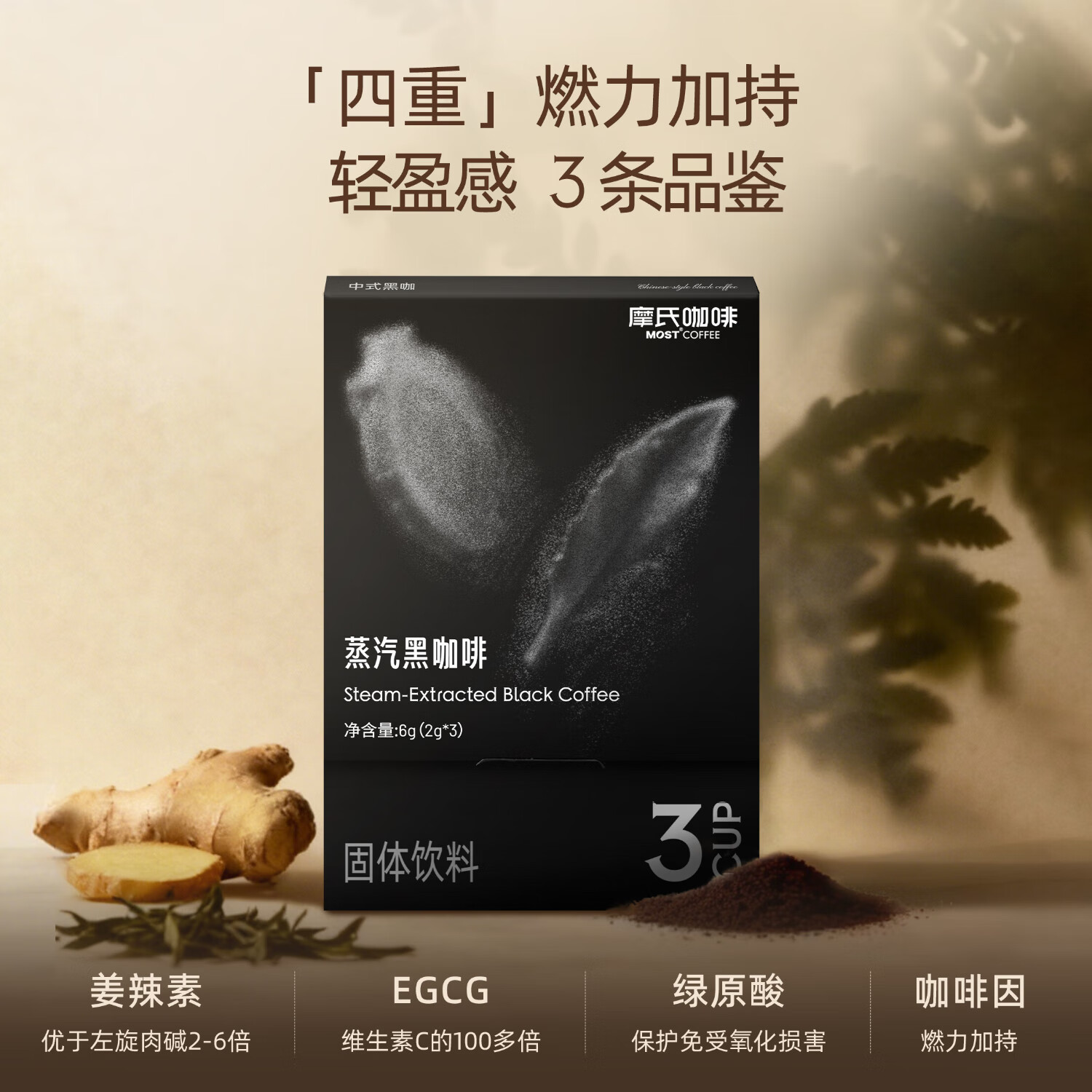 MOSTĦ�������ڿ���0��0֬�����̲����� �Ժ�װ2g*3�� 2.9Ԫ