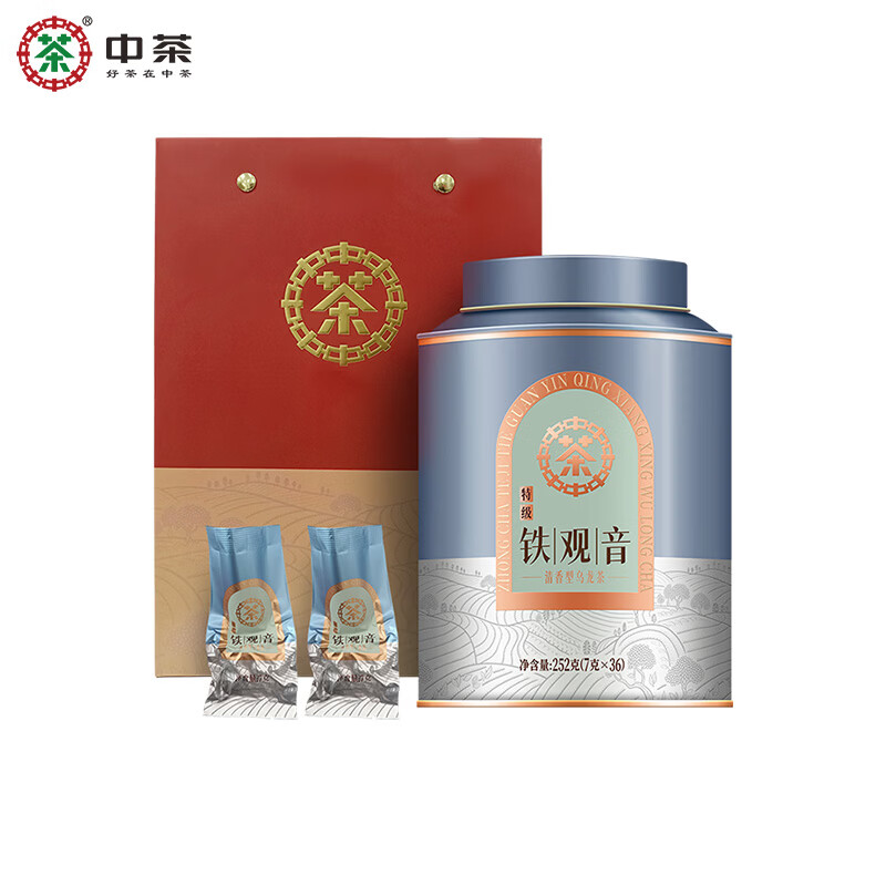 �в������躣���ؼ�������������Ҷ��װ������װ252g(7g*36��)����� 83Ԫ