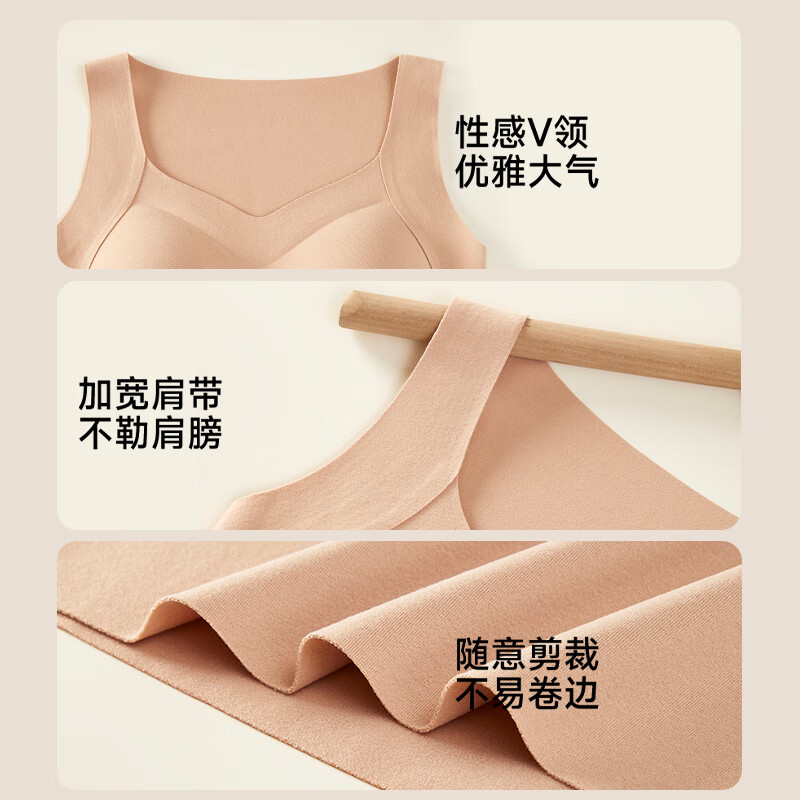 猫人保暖吊带背心女秋冬季带胸垫秋冬新款加绒蓄热无痕亲肤打底内衣女 轻奢深咖色【加绒蓄热 无痕亲肤】 M 【推荐体重90-105斤】