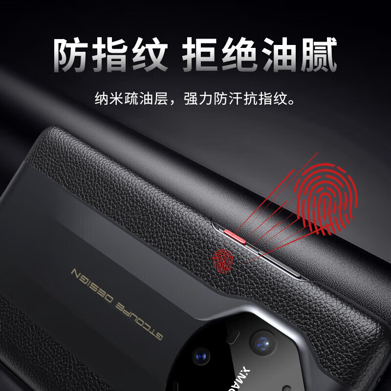 凯彩【精孔镜头全包】适用华为mate80手机壳mate80promax荔枝纹真皮手感rs非凡大师轻薄防摔镜头保护套 Mate80/80 Pro通用