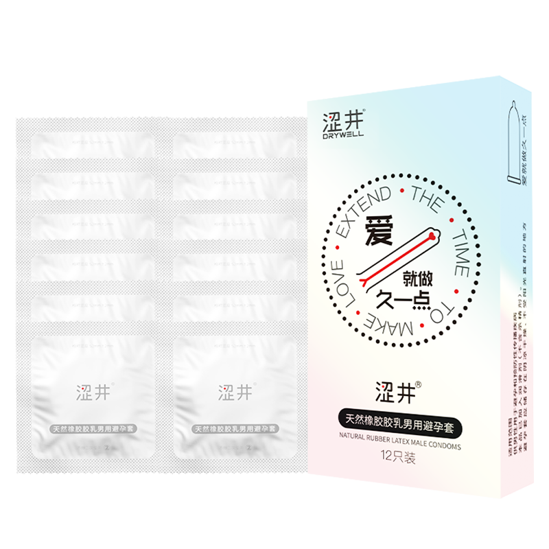 ɬ�� ������003 ��ʱ������12ֻ   127.84Ԫ����42.61Ԫ/����